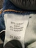 Maurices Blue Jeans Size 31R - photo 8