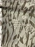 Gap Fit Animal Print Green Gray Active Pants Size L - photo 7