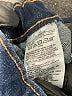 Old Navy Solid Blue Jeans Size 5 - photo 4