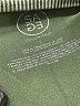 Sage Collective Green Sleeveless Blouse Size S - photo 8