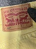 Levi's Color Block Yellow Jeans Size 27 waist - photo 7