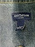Ann Taylor 100% Cotton Blue Denim Jacket Size L - photo 6