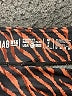 IAB MFG Animal Print Brown Shorts Size 12 - photo 3