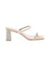 Steve Madden Ivory Sandals Size 9 1/2 - photo 1