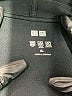Uniqlo Solid Black Track Jacket Size XL - photo 6