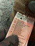 H&M Brown Jeans Size 6 - photo 8