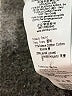 Dondup Ivory Jeans Size 25 waist - photo 9