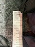 Il Gufo Blue Jacket Size 2 - photo 4