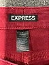 Express Chevron-herringbone Burgundy Jeans Size 6 - photo 7