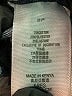 Levi's 100% Polyester Blue Jeans Size 5 - photo 4
