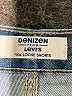 Denizen from Levi's Blue Denim Shorts Size 16 - photo 3