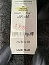 Bebe Solid Green Cocktail Dress Size M - photo 8