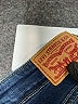 Levi's Solid Blue Jeans Size 25 waist - photo 8