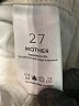 Mother Ivory Jeans Size 27 waist - photo 7