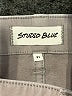 STUDIO BLUE Solid Gray Khaki Shorts Size 31 waist - photo 3