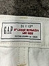 Gap 100% Cotton Ivory Denim Shorts Size 31 waist - photo 3