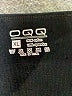 OQQ Solid Black Bodysuit Size XL - photo 3