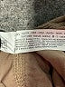 Bershka Brown Cargo Pants Size 6 - photo 8