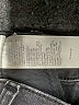 7 For All Mankind 100% Cotton Black Jeans Size 25 waist - photo 8