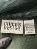 Chico's Design Black Sweater Vest Size Lg (2) - photo 7