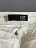 Kut from the Kloth Solid White Shorts Size 2 - photo 3