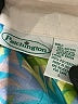Patchington Floral Ivory Jacket Size L - photo 6