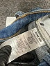 SIMKHAI Blue Jeans Size 24 waist - photo 6