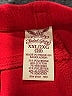 Faded Glory Solid Red Dress Pants Size 20 - photo 4