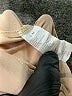 Unbranded Solid Tan Active Pants Size Sm - Med - photo 4