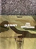 Old Navy Camo Green Active Pants Size 6 - photo 7
