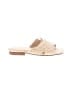 Aqua Ivory Sandals Size 8 - photo 1