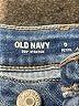 Old Navy Solid Blue Jeans Size 0 Petite - photo 7