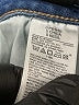 Old Navy Solid Blue Jeans Size 0 Petite - photo 8
