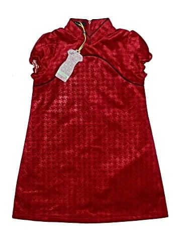 Yi-Ming Dress (view 1)