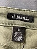 d.jeans Green Jeggings Size 6 - photo 7