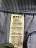 RBX Solid Blue Active Pants Size M - photo 7