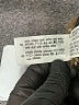 Zara Houndstooth Brown Cardigan Size M - photo 8
