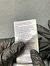 NYDJ Gray Jeans Size 10 - photo 9