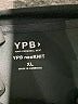 YPB Black Jumpsuit Size XL - photo 4