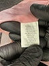 Trina Turk Tweed Pink Skort Size 4 - photo 4