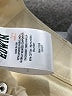 Edwin Ivory Jeans Size 30 waist - photo 8