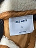 Old Navy Ivory Vest Size XL - photo 6