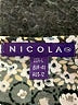 Nicola 100% Polyester Animal Print Silver Casual Dress Size L - photo 7