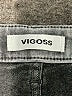 Vigoss Chevron-herringbone Gray Jeans Size 29 waist - photo 7