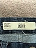 Topshop Solid Blue Jeans Size 26 waist - photo 7