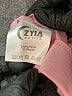 Zyia Active Pink Sports Bra Size M - photo 8