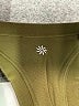 Athleta Green Tank Top Size XS (estimated) - photo 7