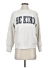 Maurices Silver Sweatshirt Size S - photo 1