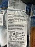 Levi's 100% Cotton Blue Denim Shorts Size 26 waist - photo 4