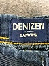 Denizen from Levi's Solid Blue Jeans Size XS (kids) - photo 3